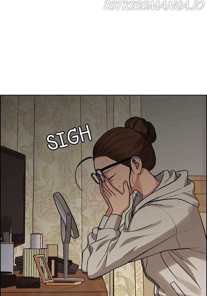 True Beauty chapter 217 page 105