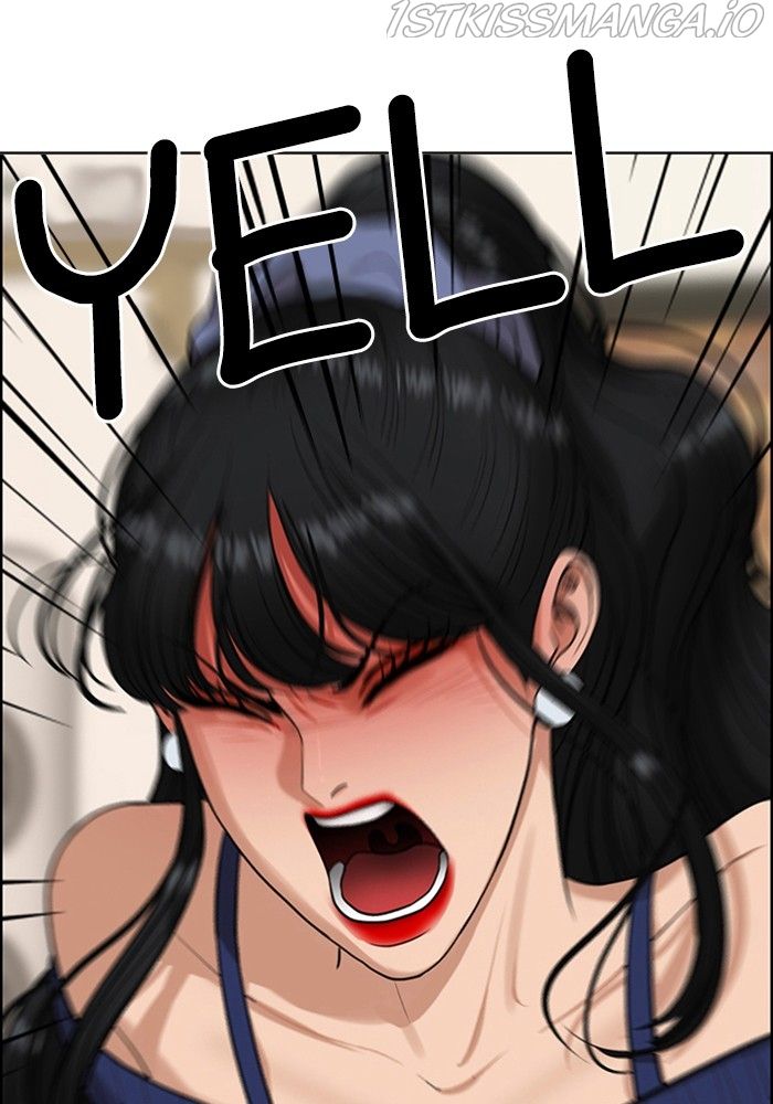 True Beauty chapter 217 page 110