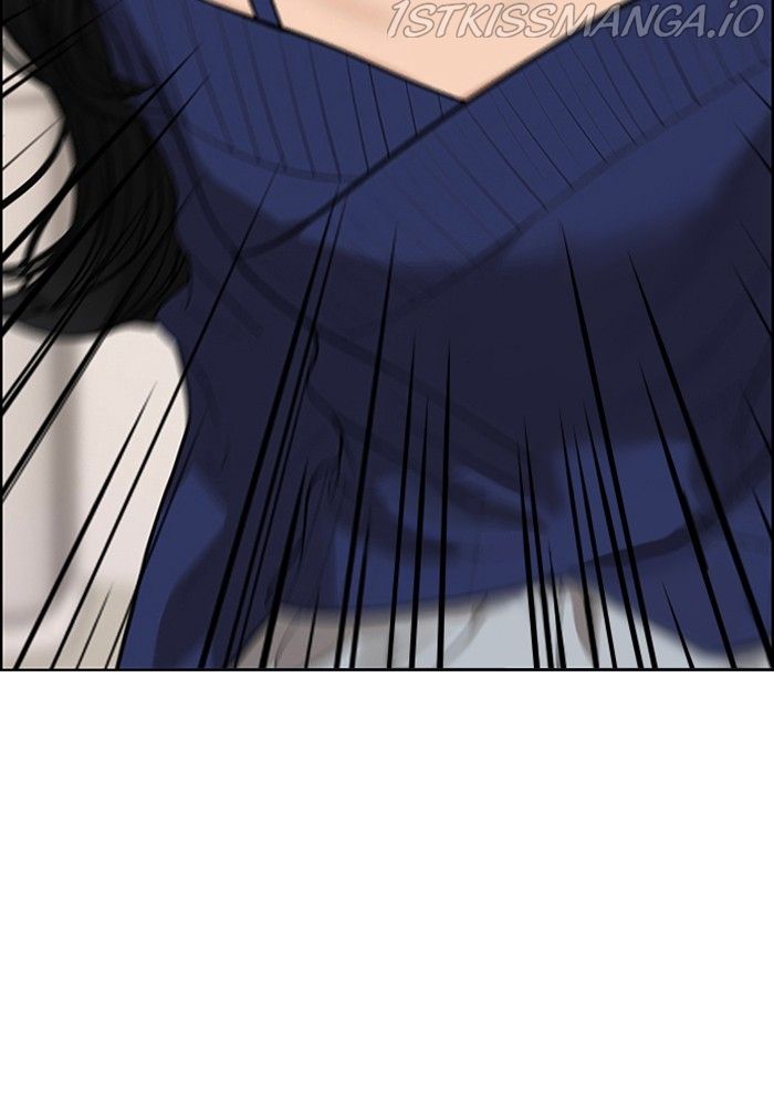 True Beauty chapter 217 page 111