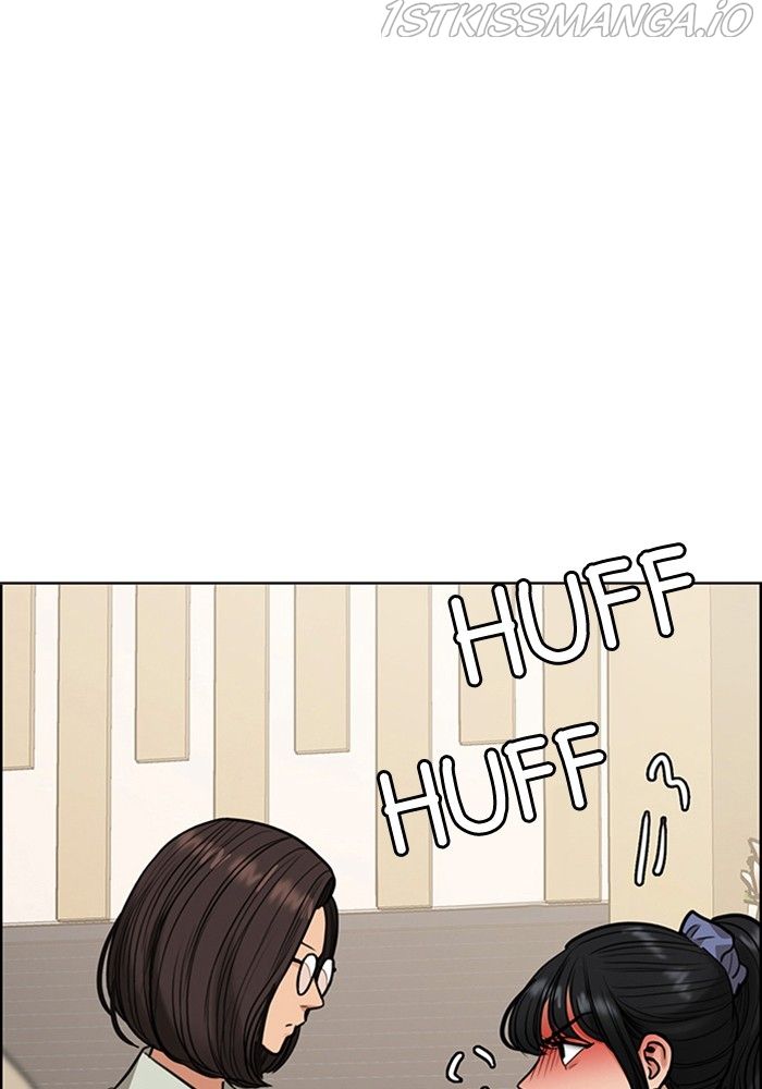 True Beauty chapter 217 page 114
