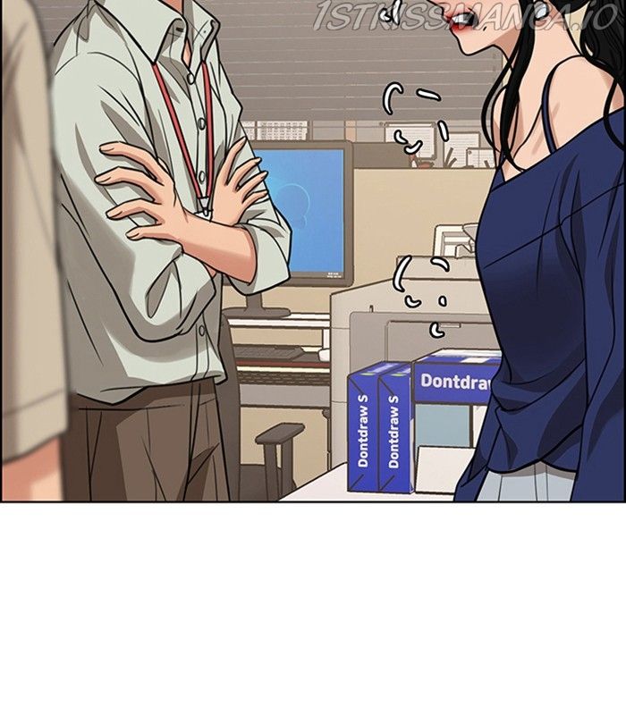 True Beauty chapter 217 page 115