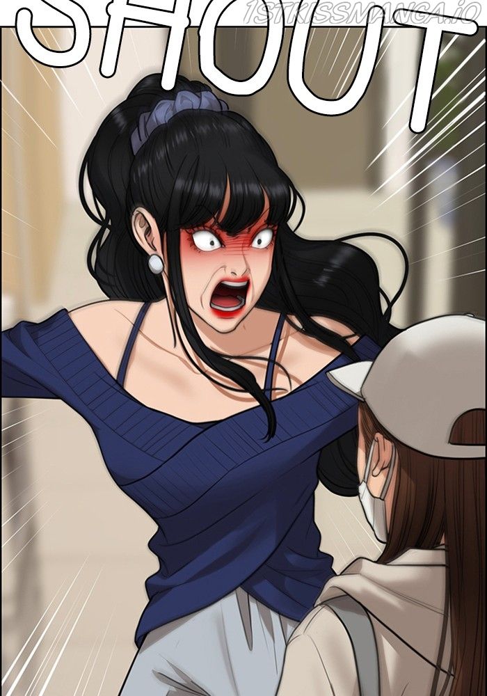 True Beauty chapter 217 page 118