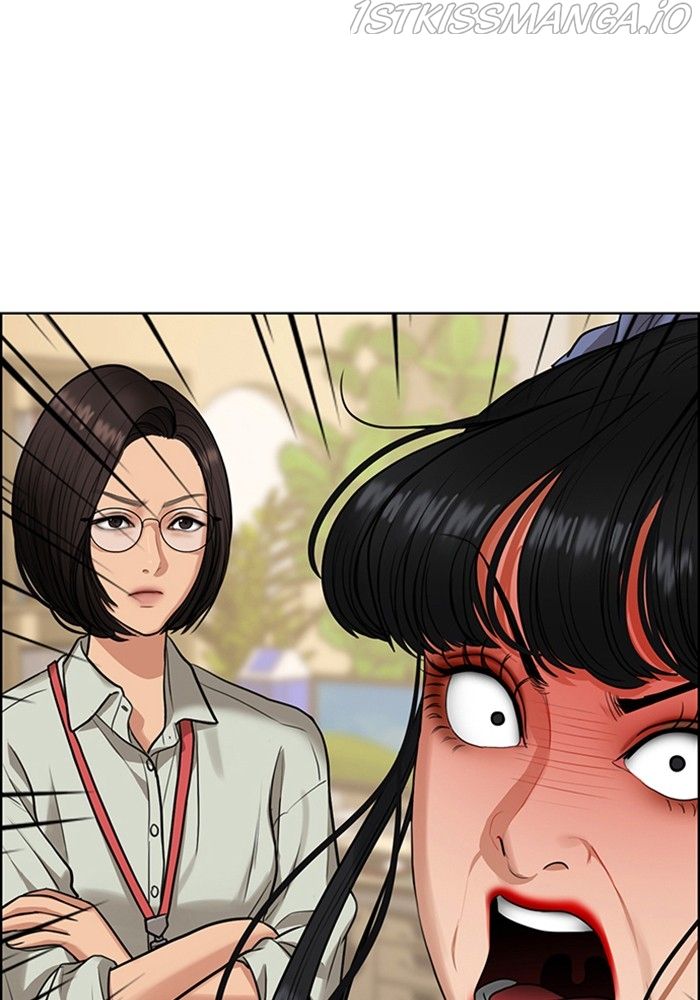 True Beauty chapter 217 page 120