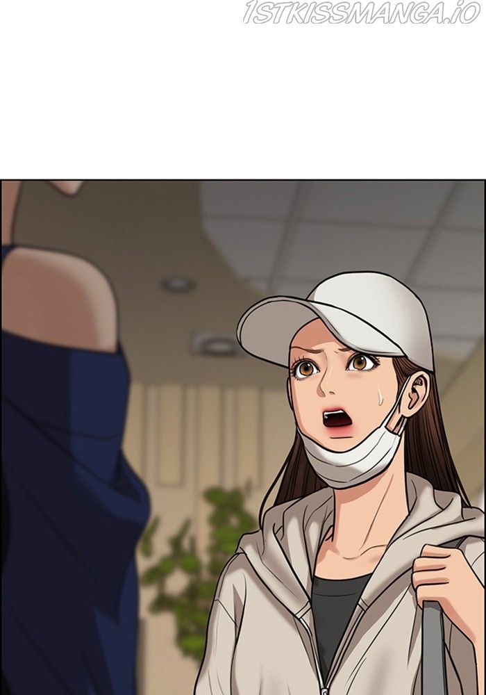 True Beauty chapter 217 page 122