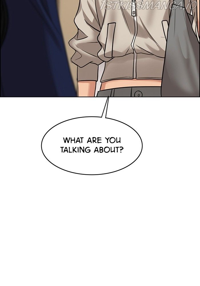 True Beauty chapter 217 page 123