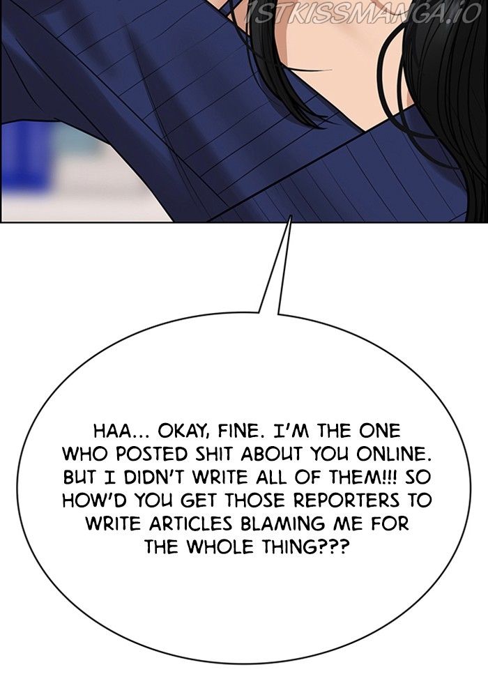 True Beauty chapter 217 page 125