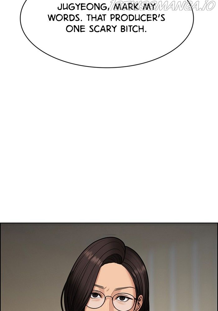 True Beauty chapter 217 page 128