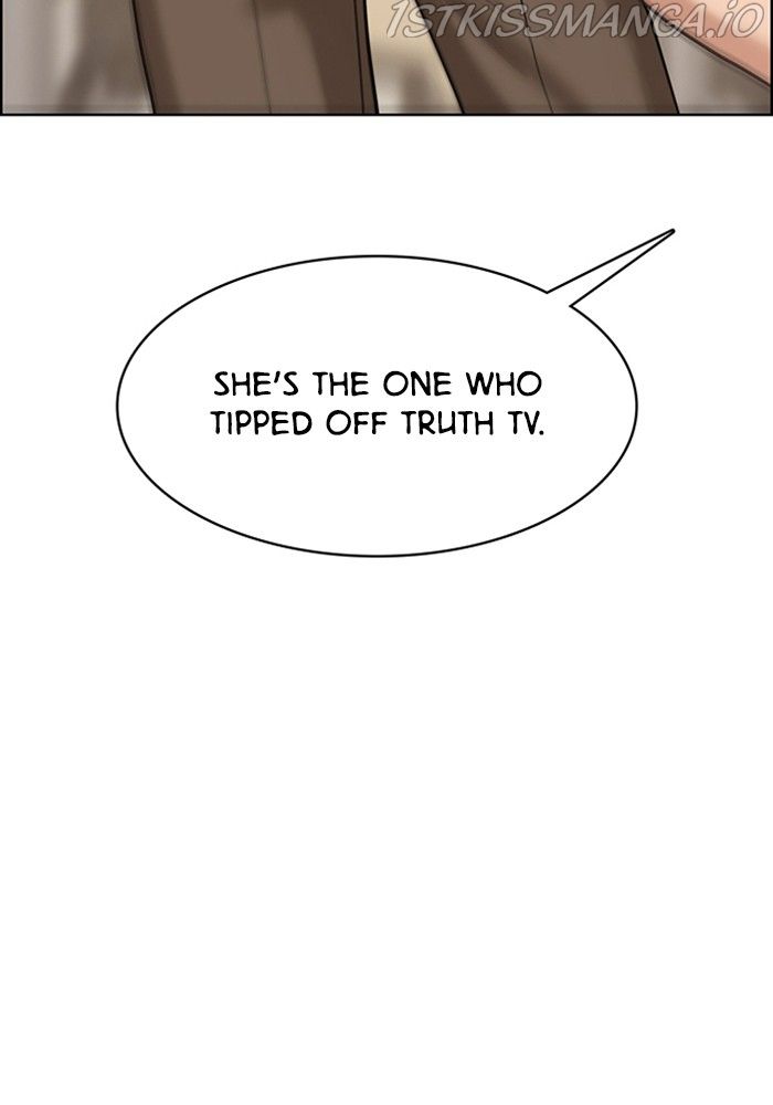 True Beauty chapter 217 page 130