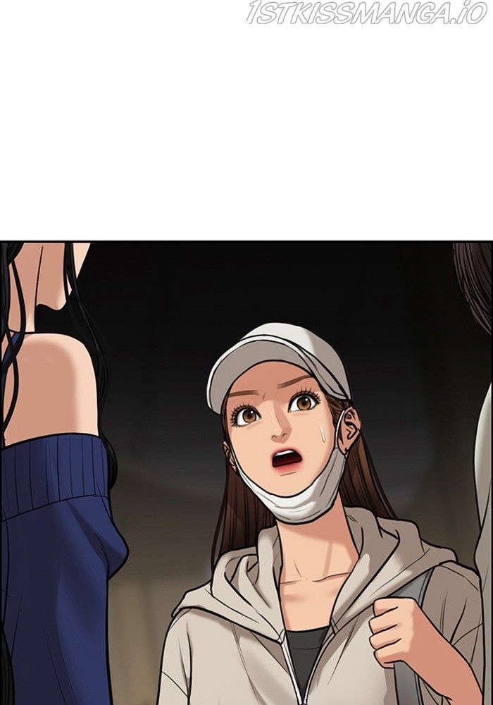 True Beauty chapter 217 page 132