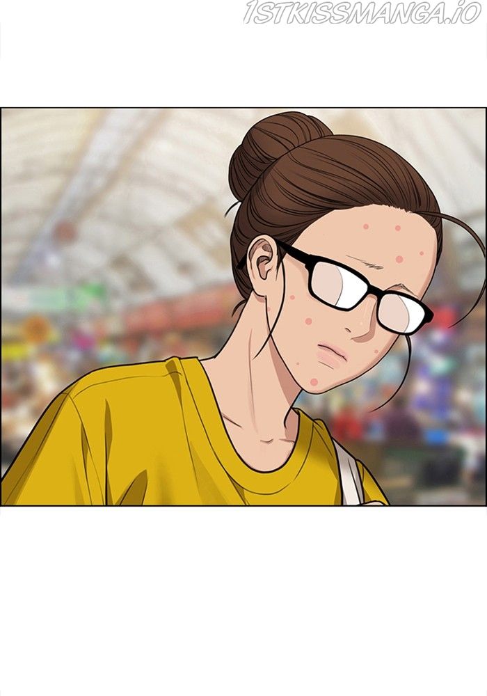 True Beauty chapter 217 page 15