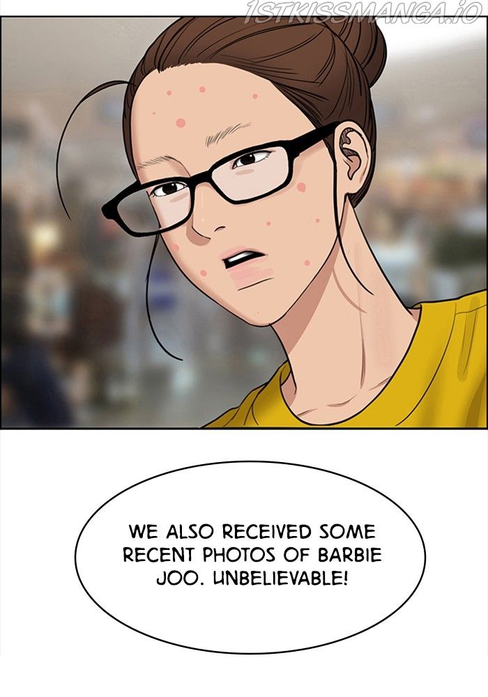 True Beauty chapter 217 page 16