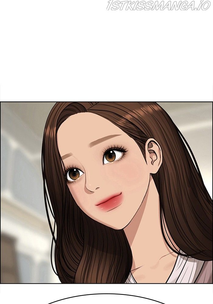 True Beauty chapter 217 page 17