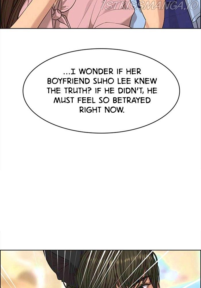 True Beauty chapter 217 page 23