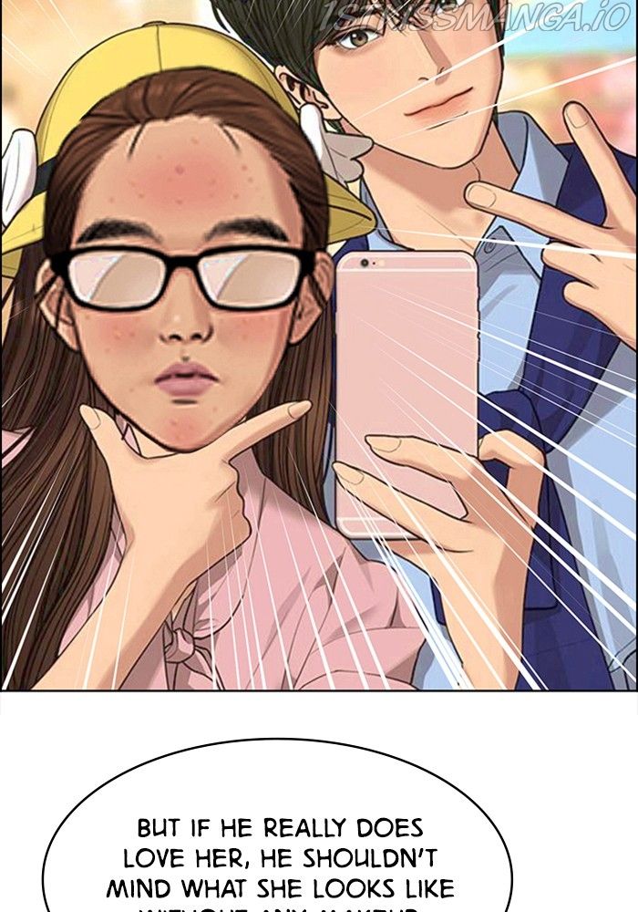 True Beauty chapter 217 page 24