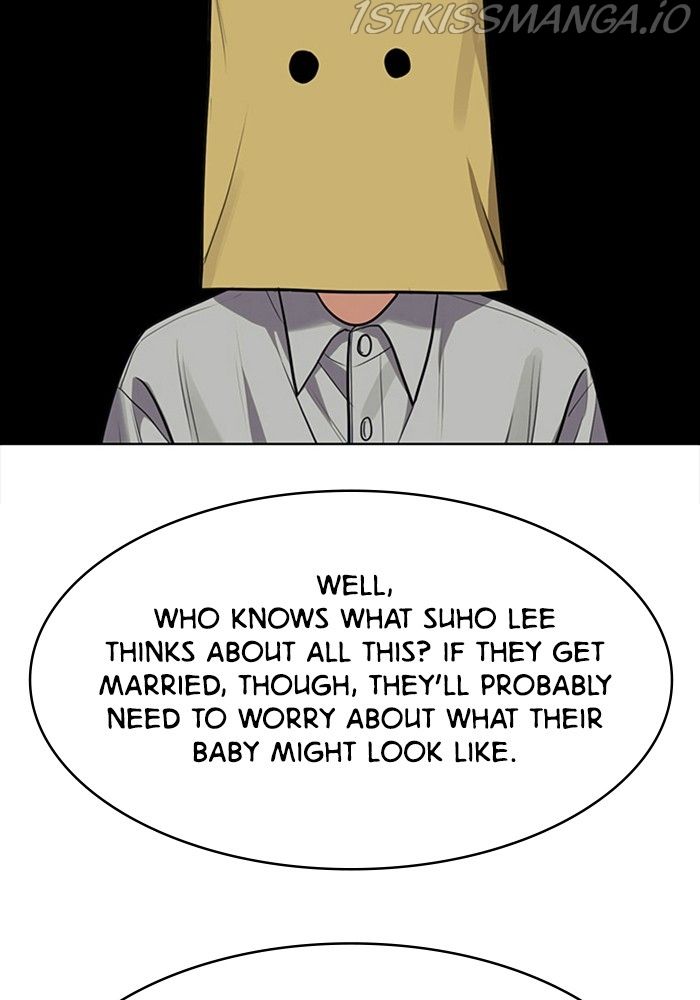 True Beauty chapter 217 page 26