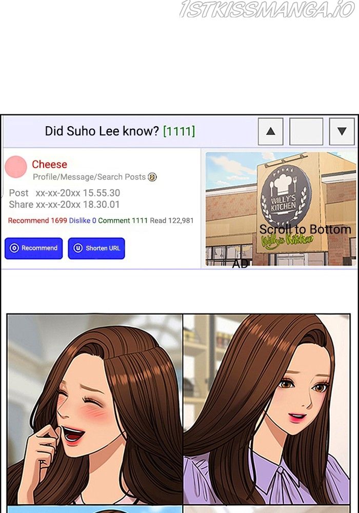 True Beauty chapter 217 page 31