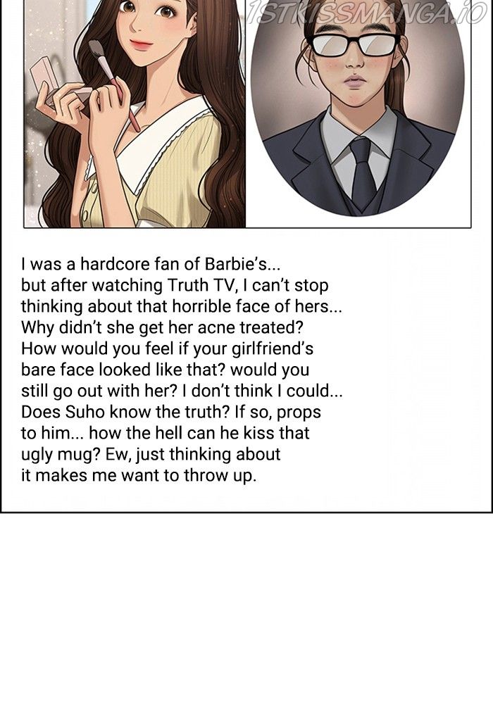 True Beauty chapter 217 page 35