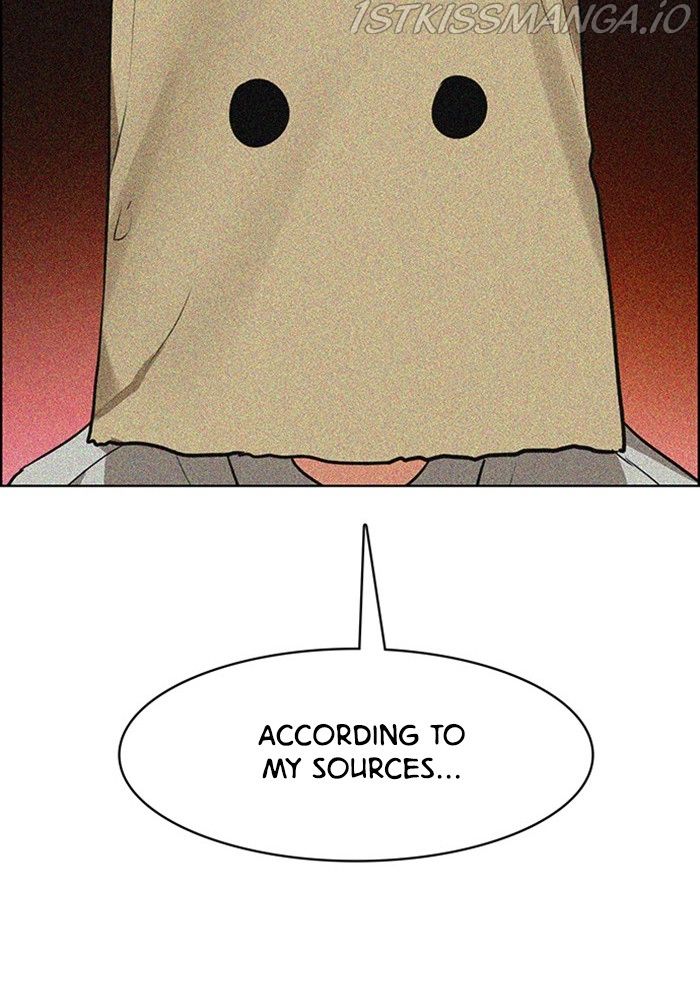 True Beauty chapter 217 page 4