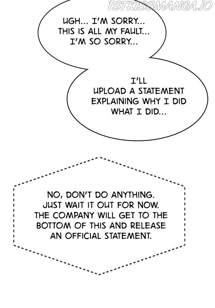 True Beauty chapter 217 page 46