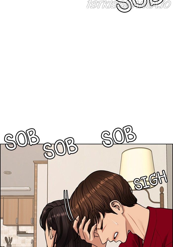 True Beauty chapter 217 page 51