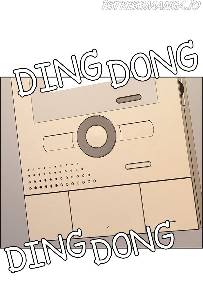 True Beauty chapter 217 page 68