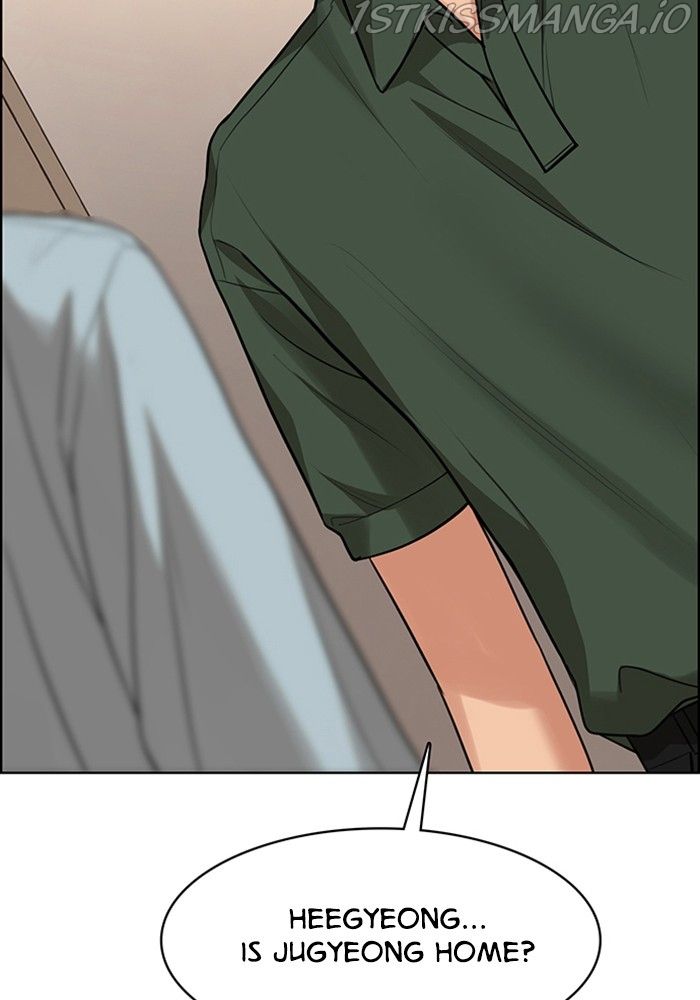 True Beauty chapter 217 page 70