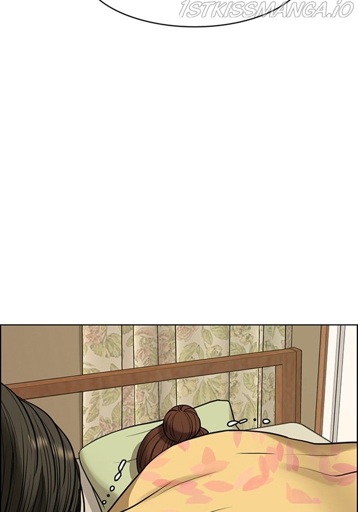 True Beauty chapter 217 page 71