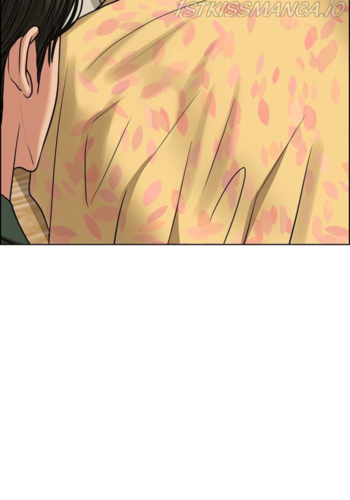 True Beauty chapter 217 page 72