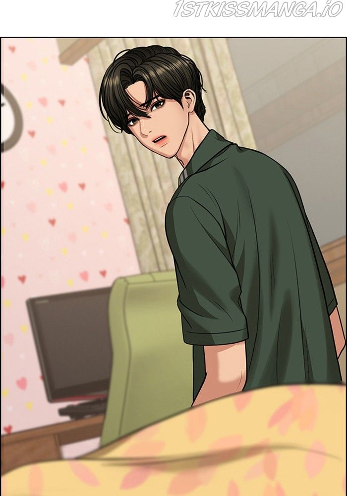 True Beauty chapter 217 page 73