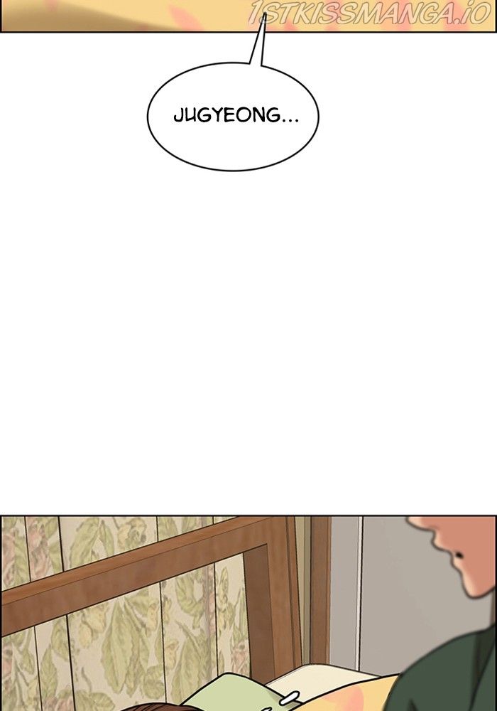 True Beauty chapter 217 page 74