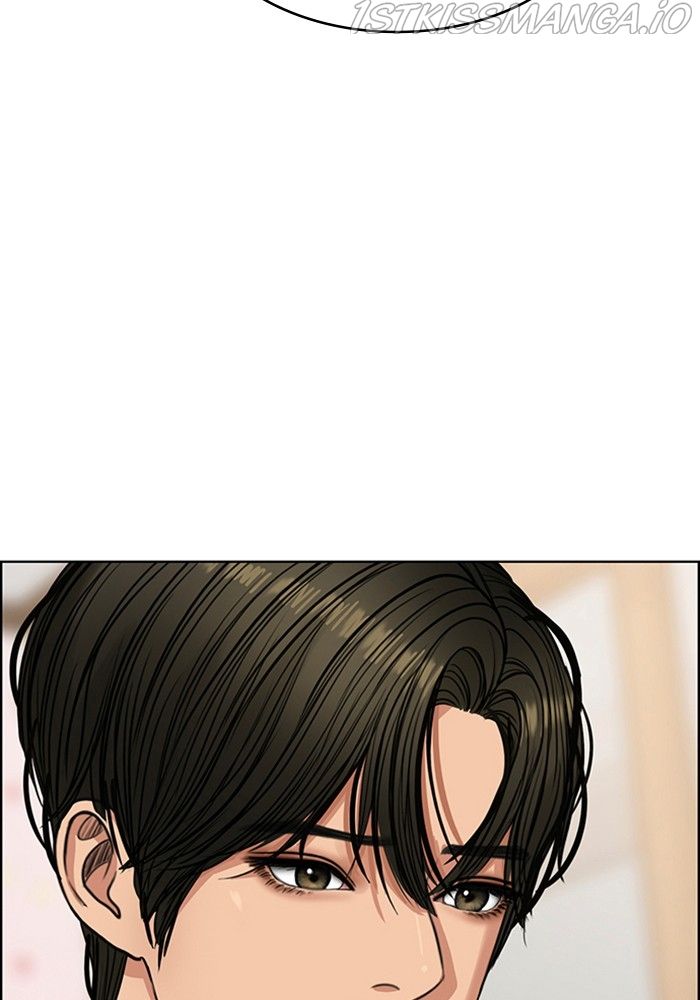 True Beauty chapter 217 page 76