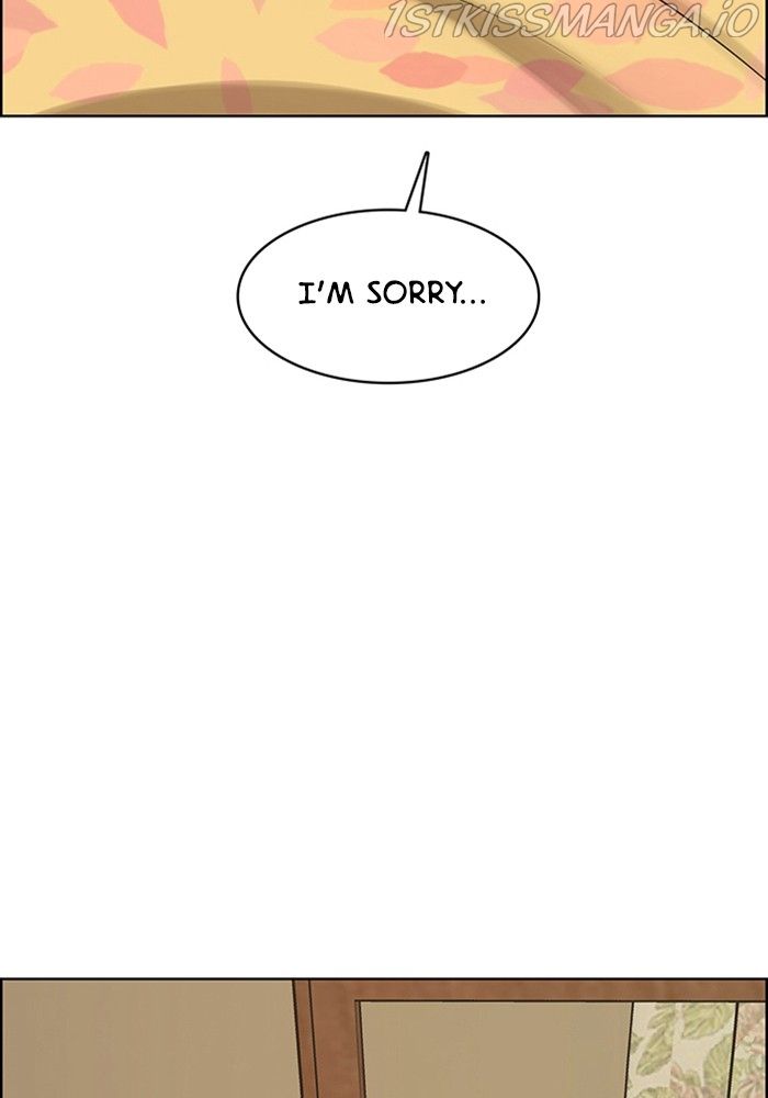 True Beauty chapter 217 page 79