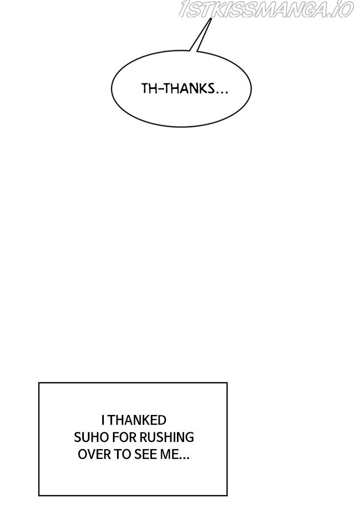 True Beauty chapter 217 page 83