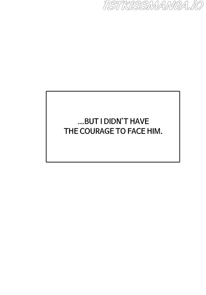 True Beauty chapter 217 page 84