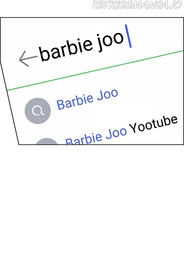 True Beauty chapter 217 page 89