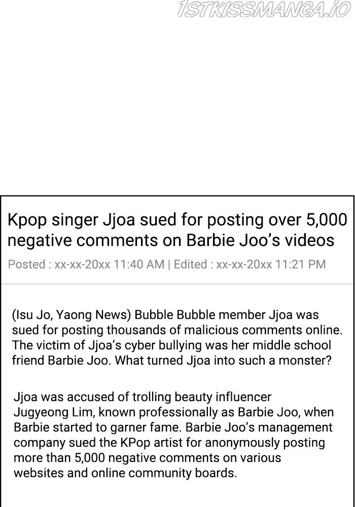 True Beauty chapter 217 page 92