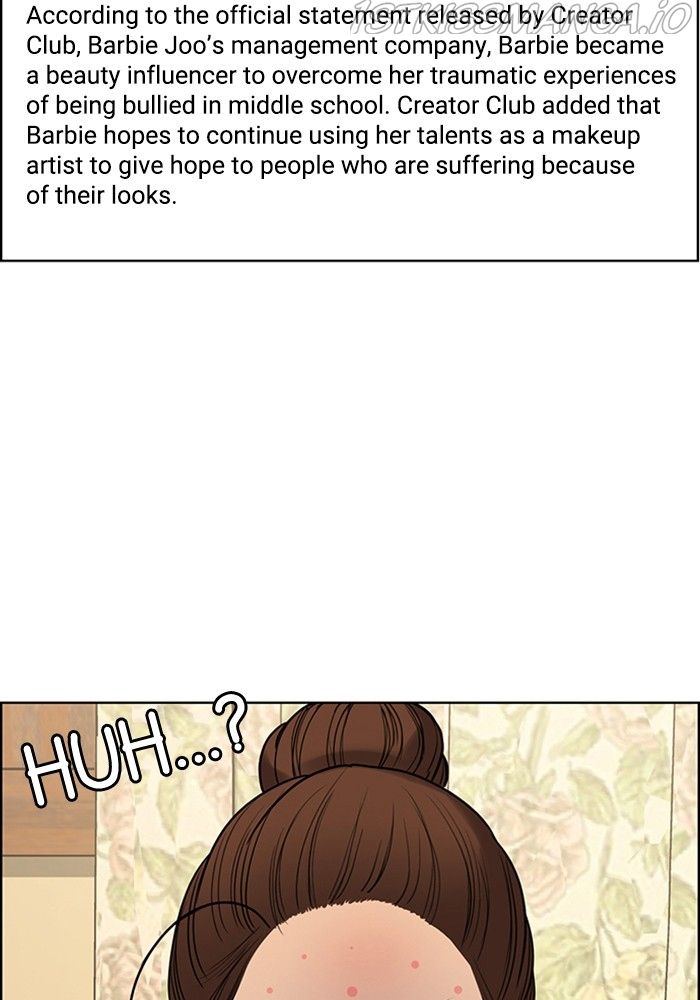 True Beauty chapter 217 page 93