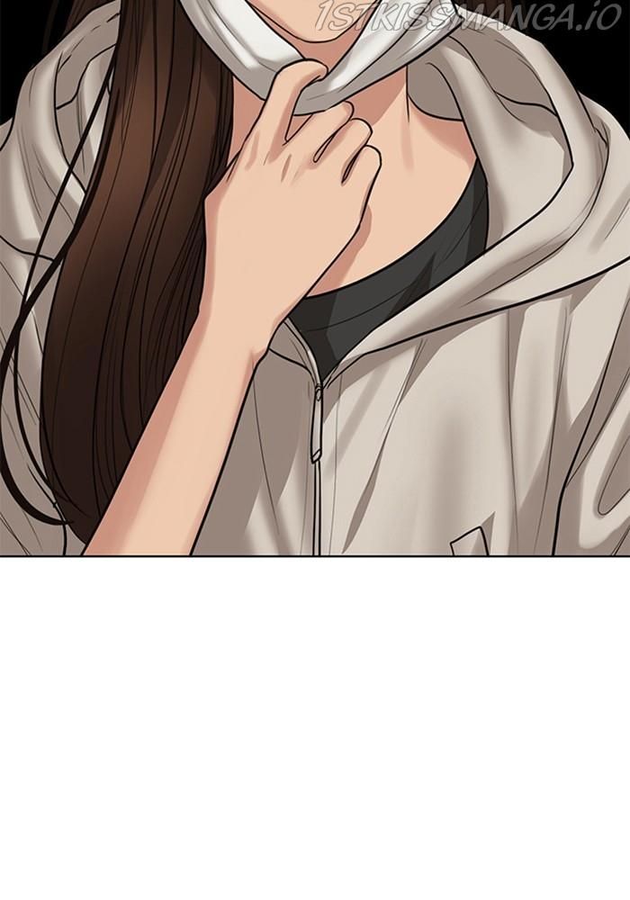 True Beauty chapter 218 page 105