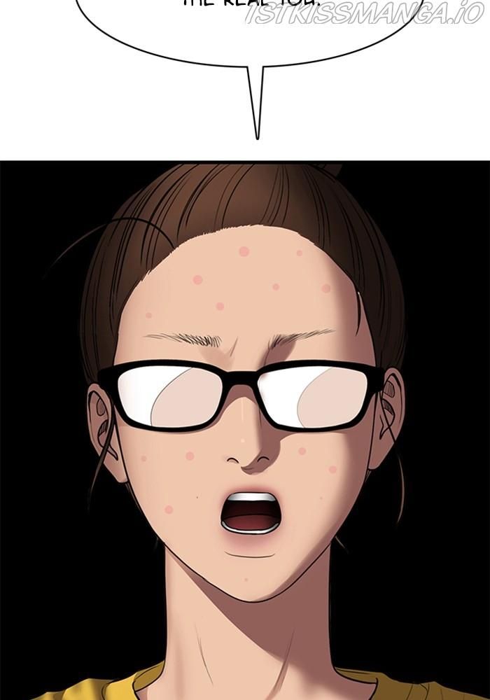 True Beauty chapter 218 page 107