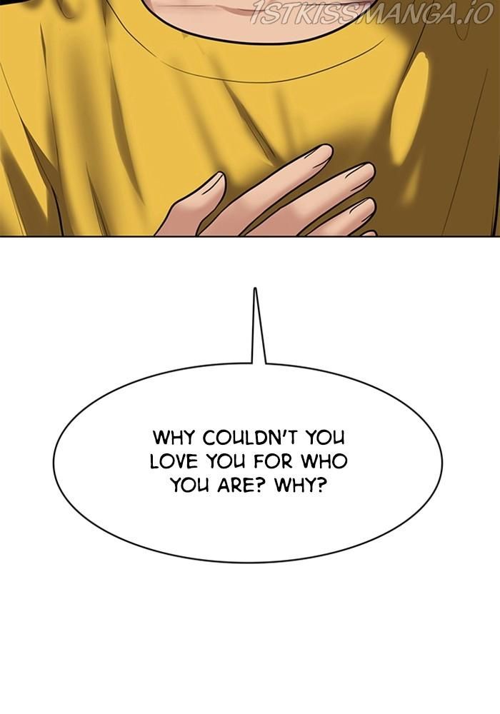 True Beauty chapter 218 page 108