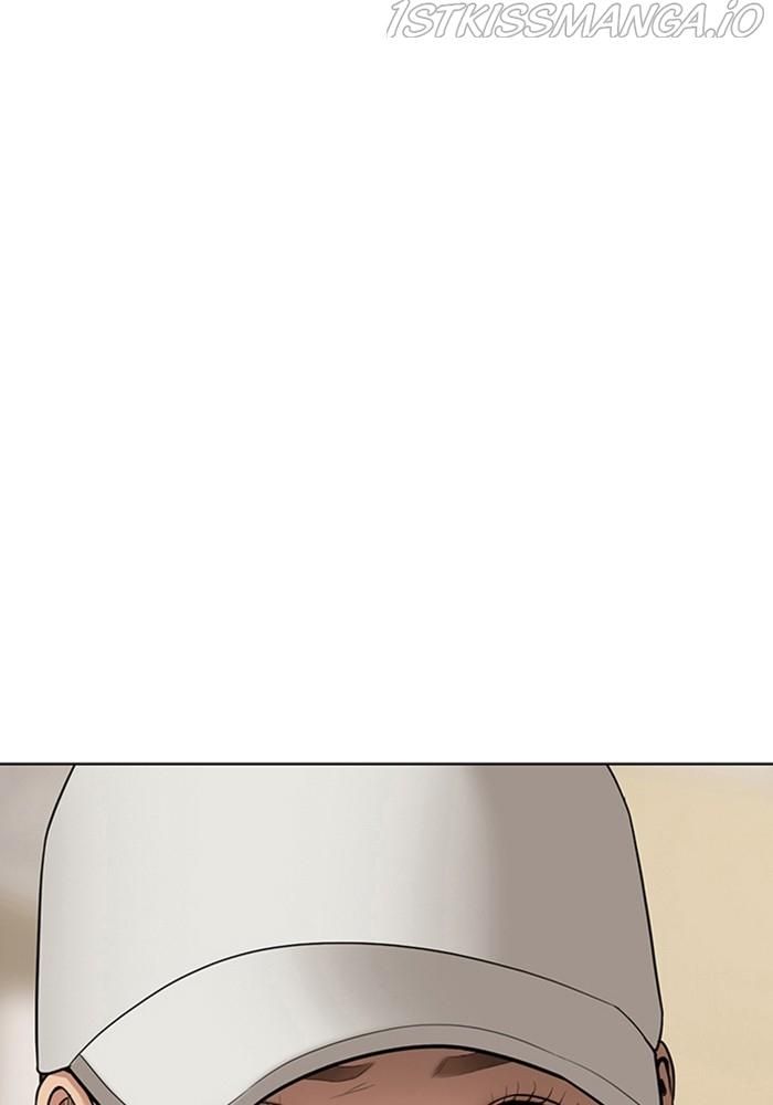 True Beauty chapter 218 page 11