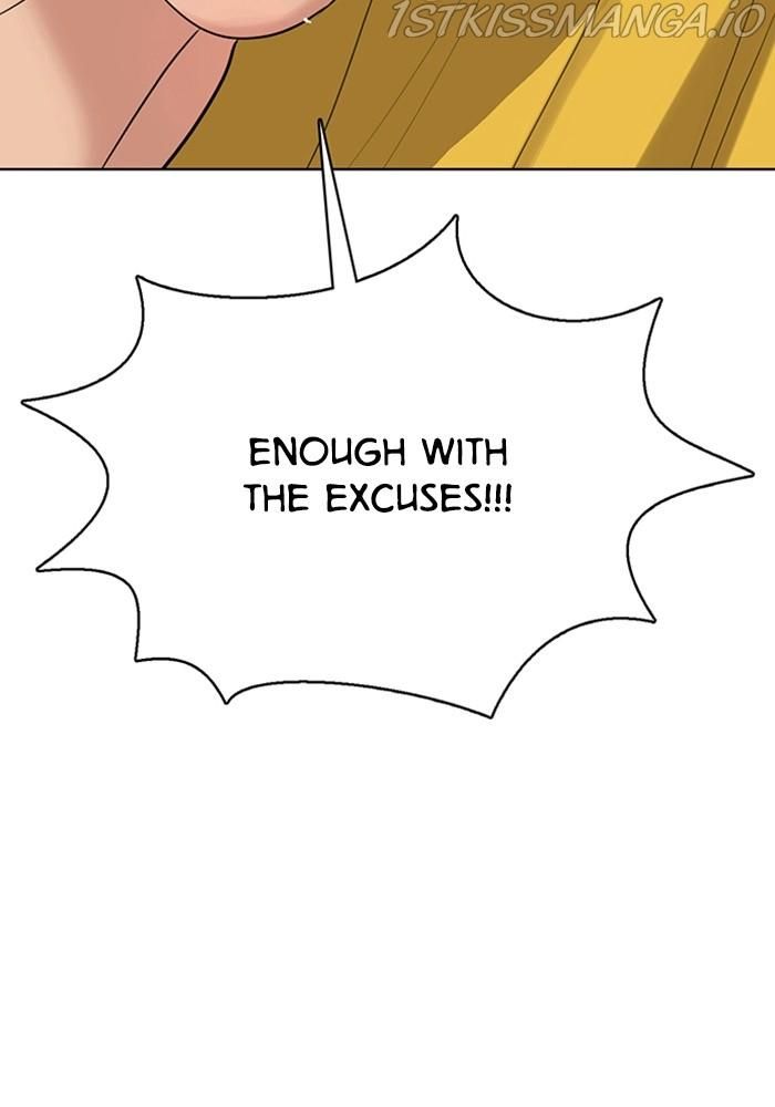 True Beauty chapter 218 page 116