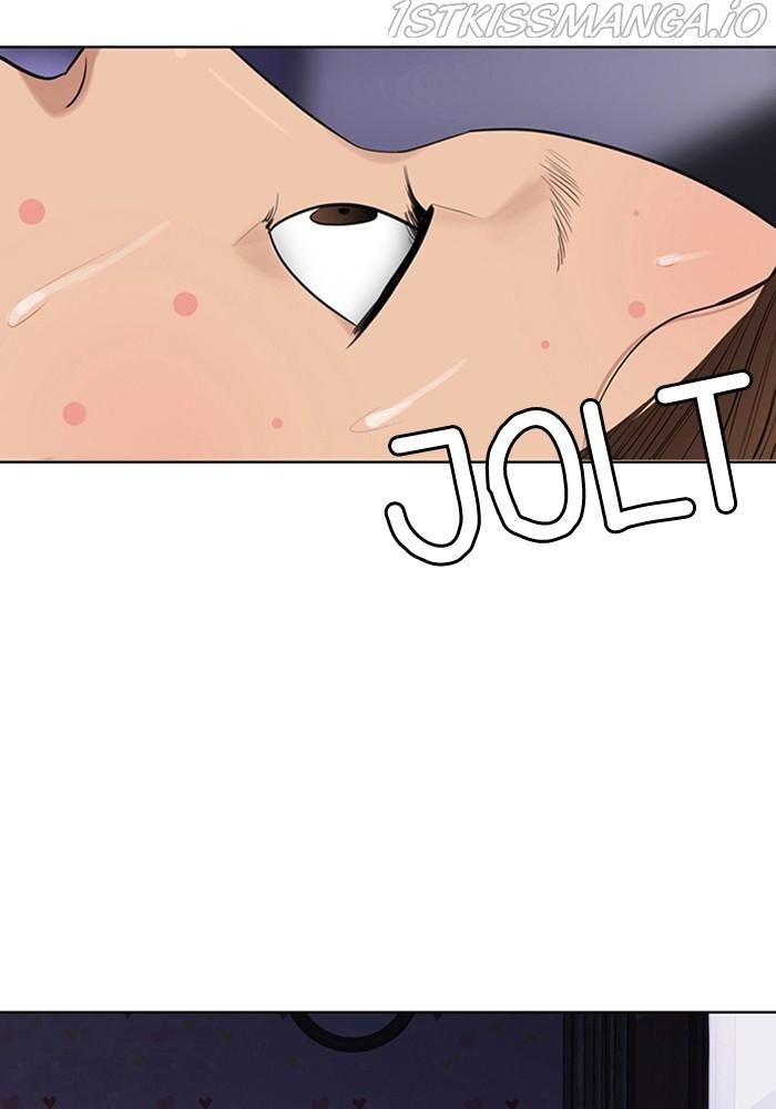 True Beauty chapter 218 page 117