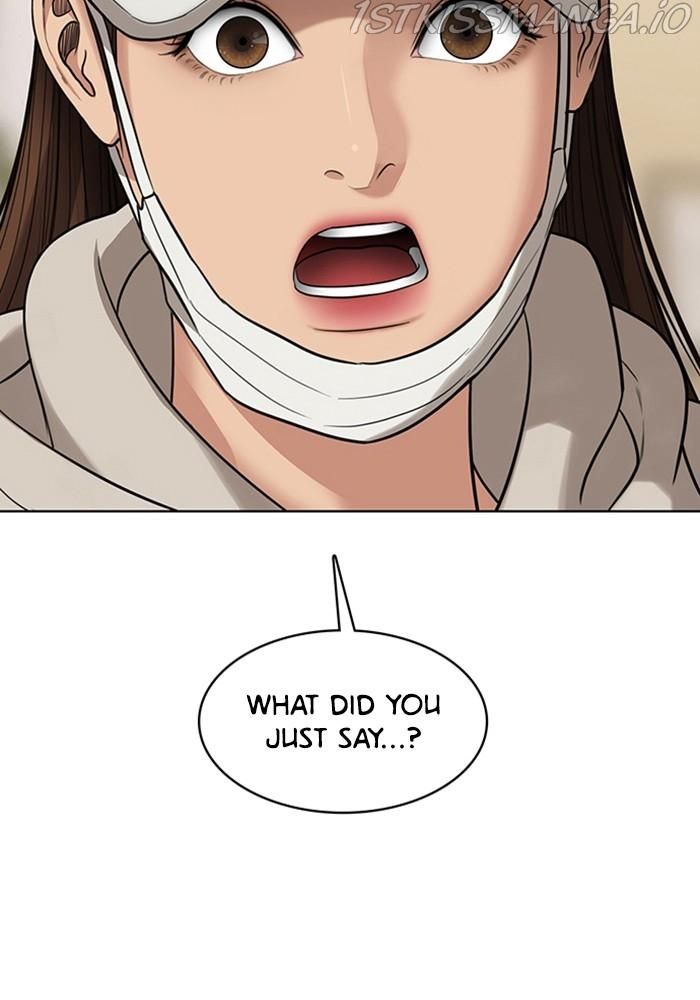 True Beauty chapter 218 page 12