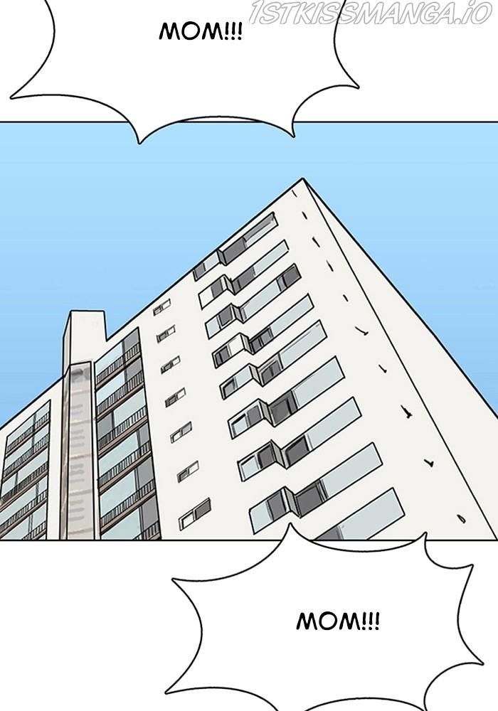 True Beauty chapter 218 page 128