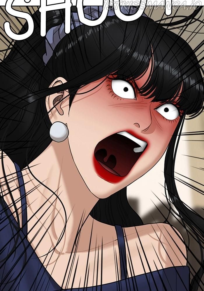 True Beauty chapter 218 page 15