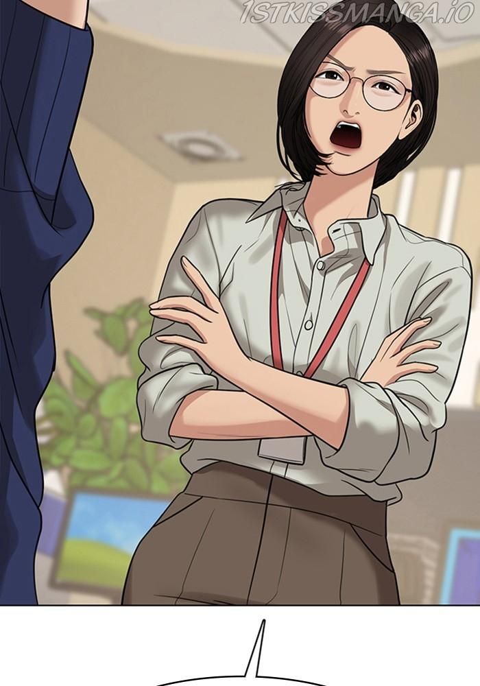 True Beauty chapter 218 page 19