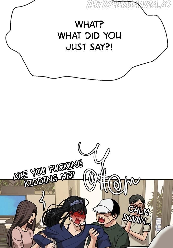 True Beauty chapter 218 page 23