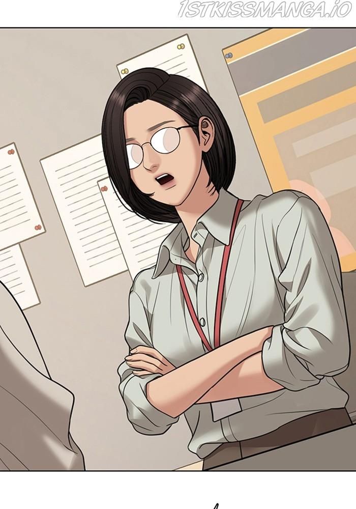 True Beauty chapter 218 page 31