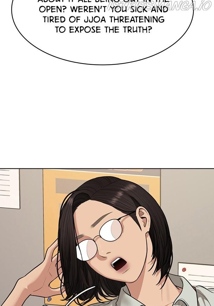 True Beauty chapter 218 page 37